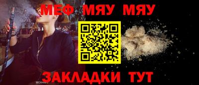 героин Гусиноозёрск