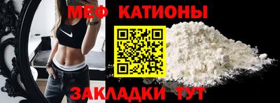 бошки Гусь-Хрустальный