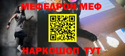 героин Гусиноозёрск
