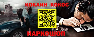 бошки Гусь-Хрустальный
