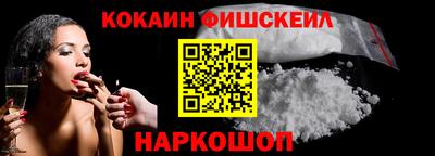 героин Гусиноозёрск