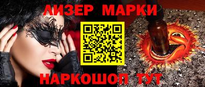 дурь Тверь