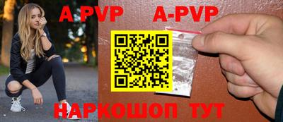 героин Гусиноозёрск