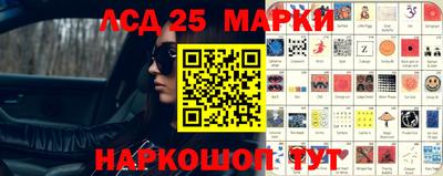 героин Гусиноозёрск