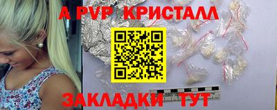 героин Гусиноозёрск