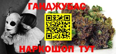 a pvp Гусев