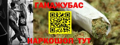 бошки Гусь-Хрустальный