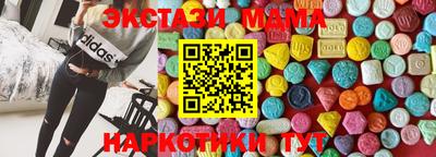 a pvp Гусев