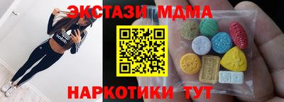 a pvp Гусев
