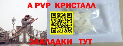 героин Гусиноозёрск
