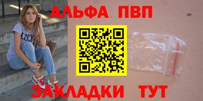 a pvp Гусев
