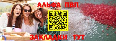 a pvp Гусев