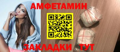 бошки Гусь-Хрустальный