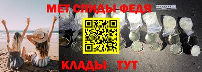 бошки Гусь-Хрустальный