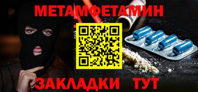 a pvp Гусев
