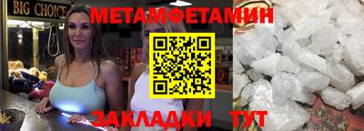 a pvp Гусев