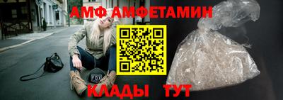 героин Гусиноозёрск