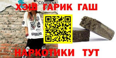 a pvp Гусев