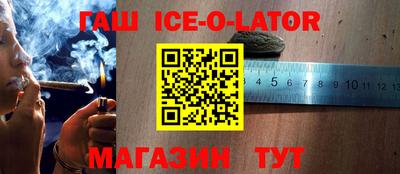 a pvp Гусев