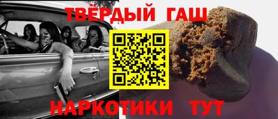бошки Гусь-Хрустальный