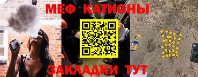 героин Гусиноозёрск