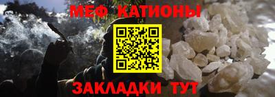 a pvp Гусев