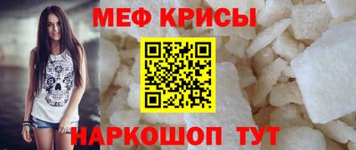 героин Гусиноозёрск