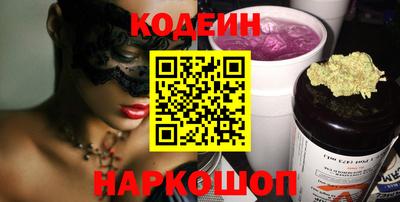 бошки Гусь-Хрустальный