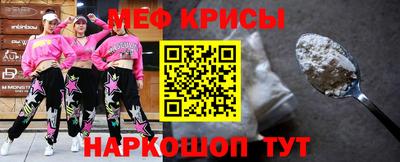 бошки Гусь-Хрустальный