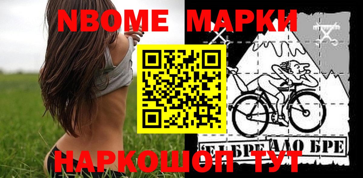 Мурманск  Лсд 25 экстази кислота  Вход с VPN  ЛСД экстази ecstasy 