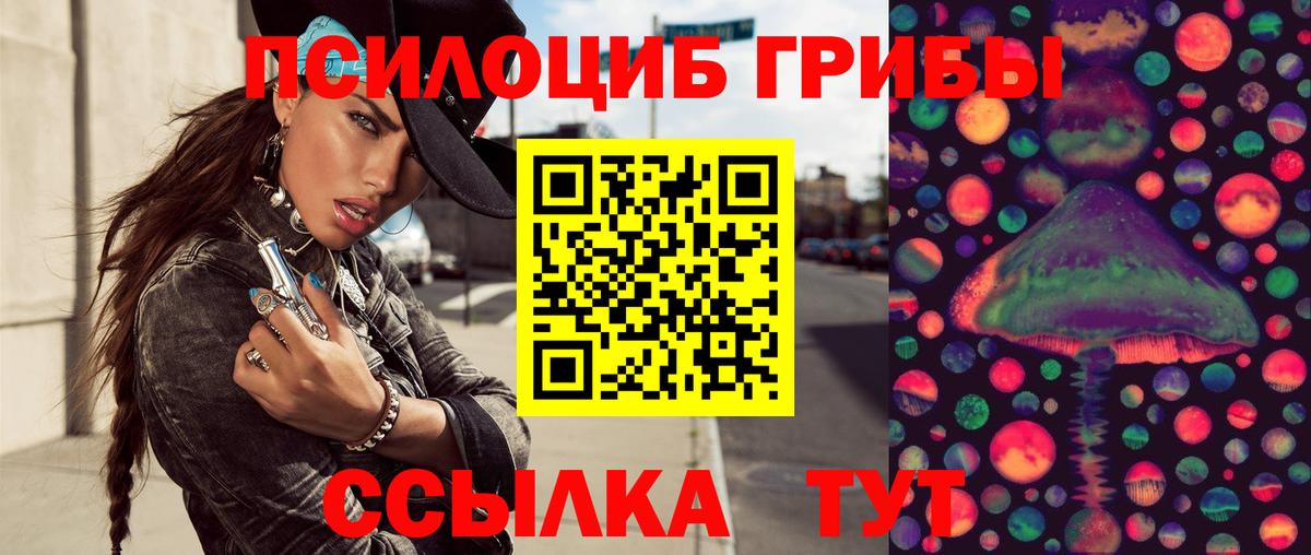 MDMA  Мурманск  Марихуана  Вейп ТГК  ГАШИШ  Меф   Вход с VPN  КОКАИН 